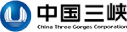 时速云客户案例-中国三峡